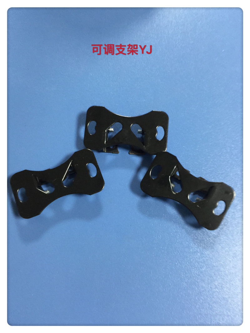 YJ 可调支架